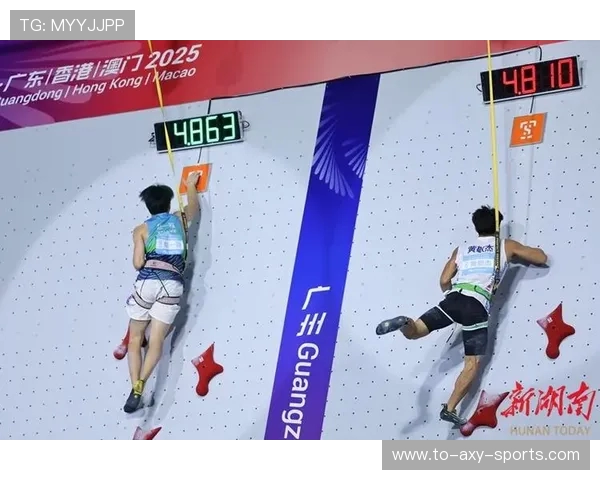 上海攀岩队战术解析与训练策略探讨提升竞技水平的关键要素