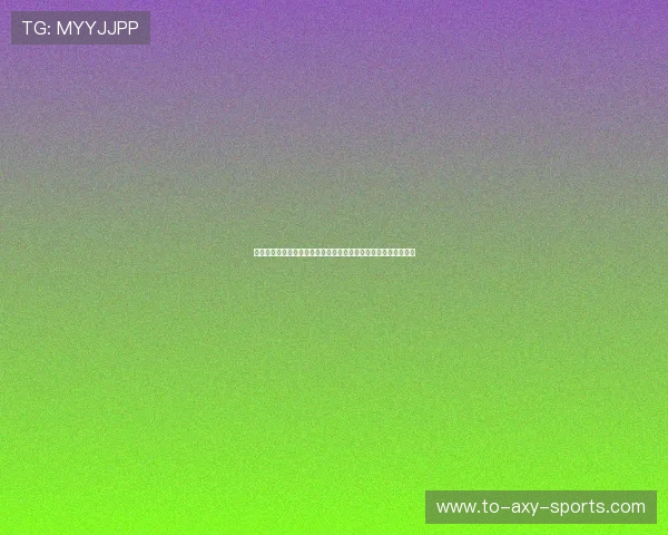 南京攀岩队与西安攀岩队赛后复盘团队协作的精彩瞬间与经验分享