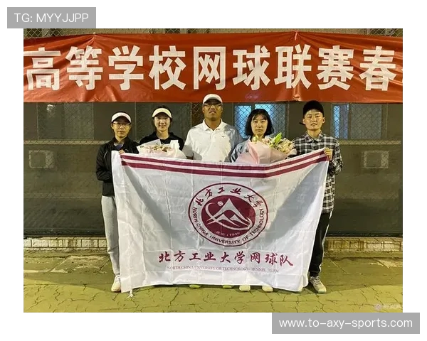 南京网球队的拼搏之路：从默默无闻到联赛强者的奋斗历程