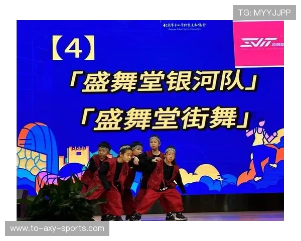 广州街舞队实力强劲荣登全国街舞力量排行榜第六名